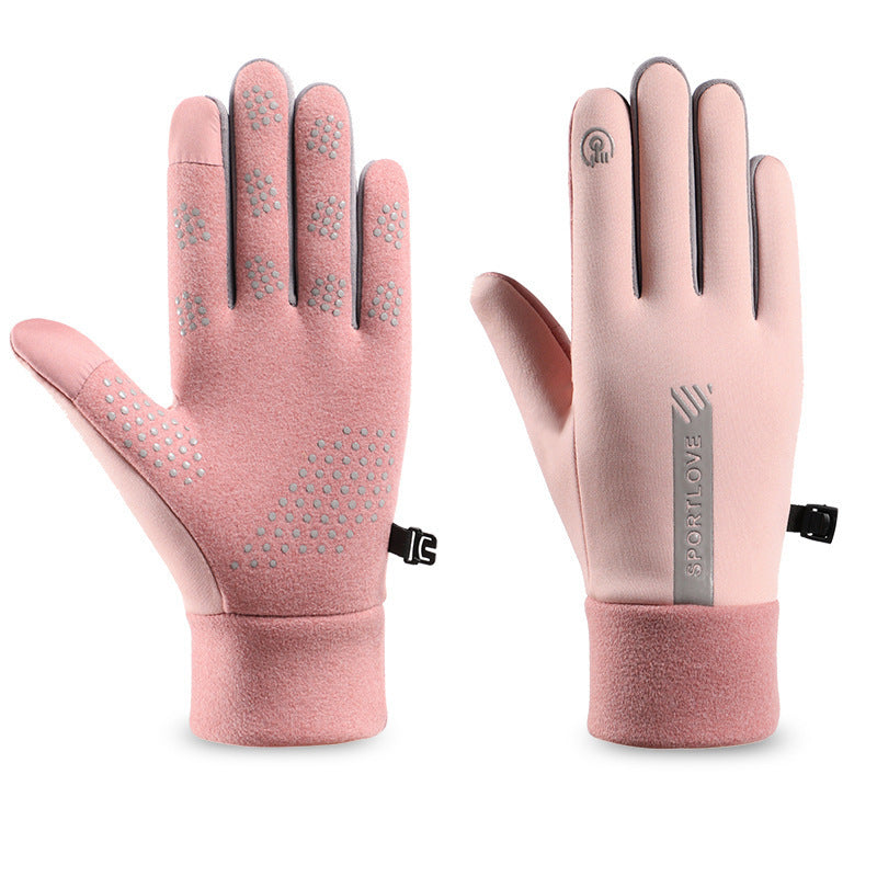 Winterhandschuhe wasserdicht, dünn, warm